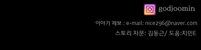 111 페이지