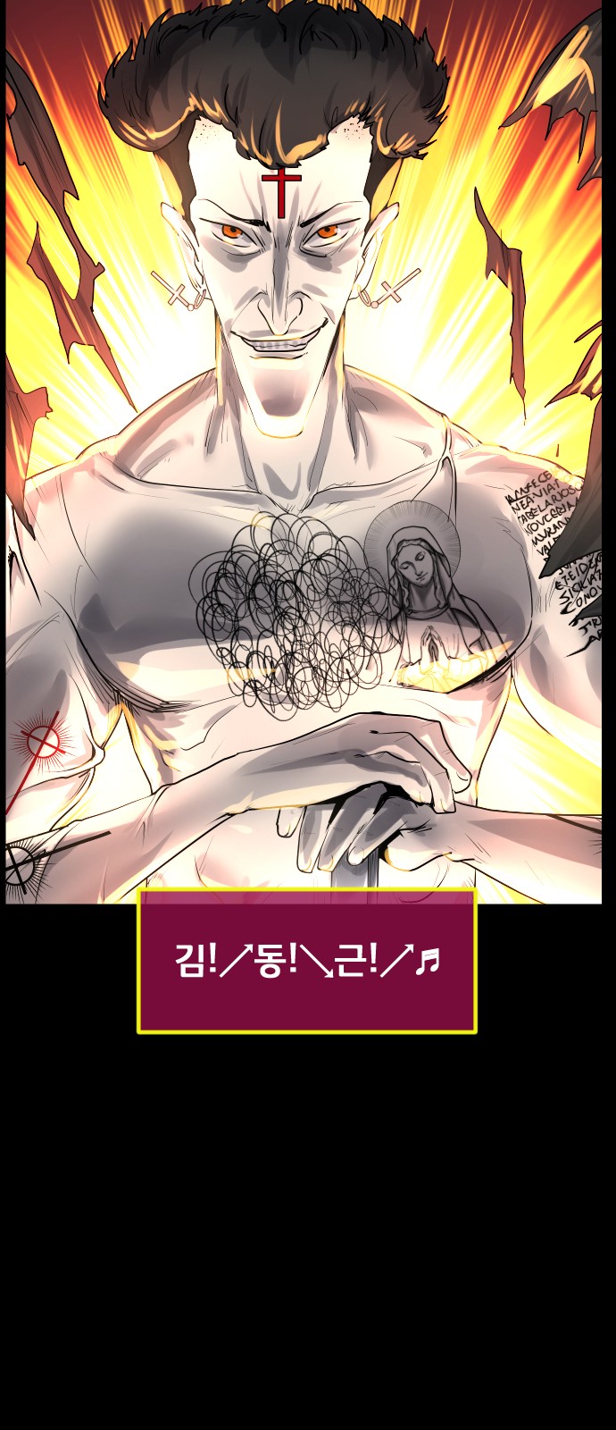 25 페이지