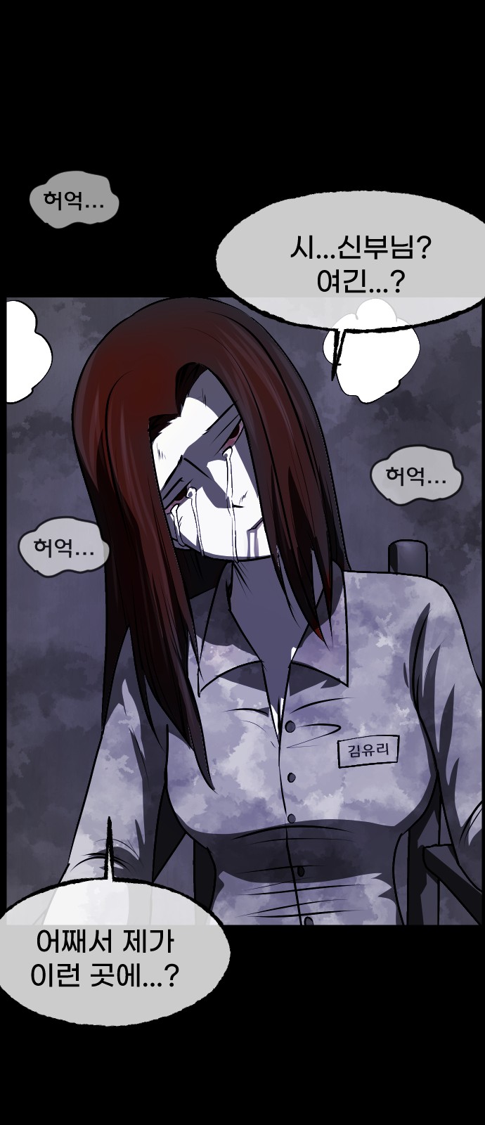 34 페이지