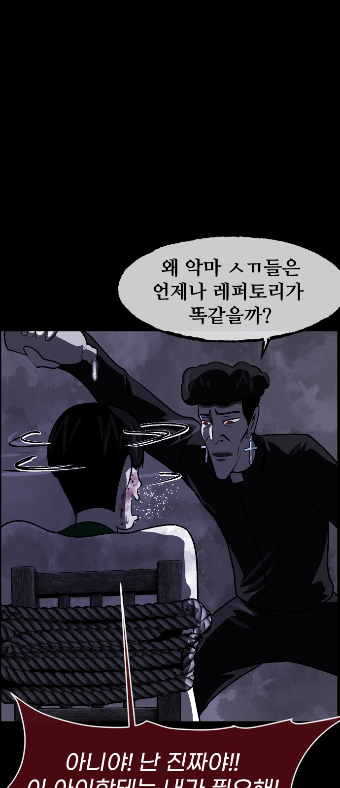 50 페이지