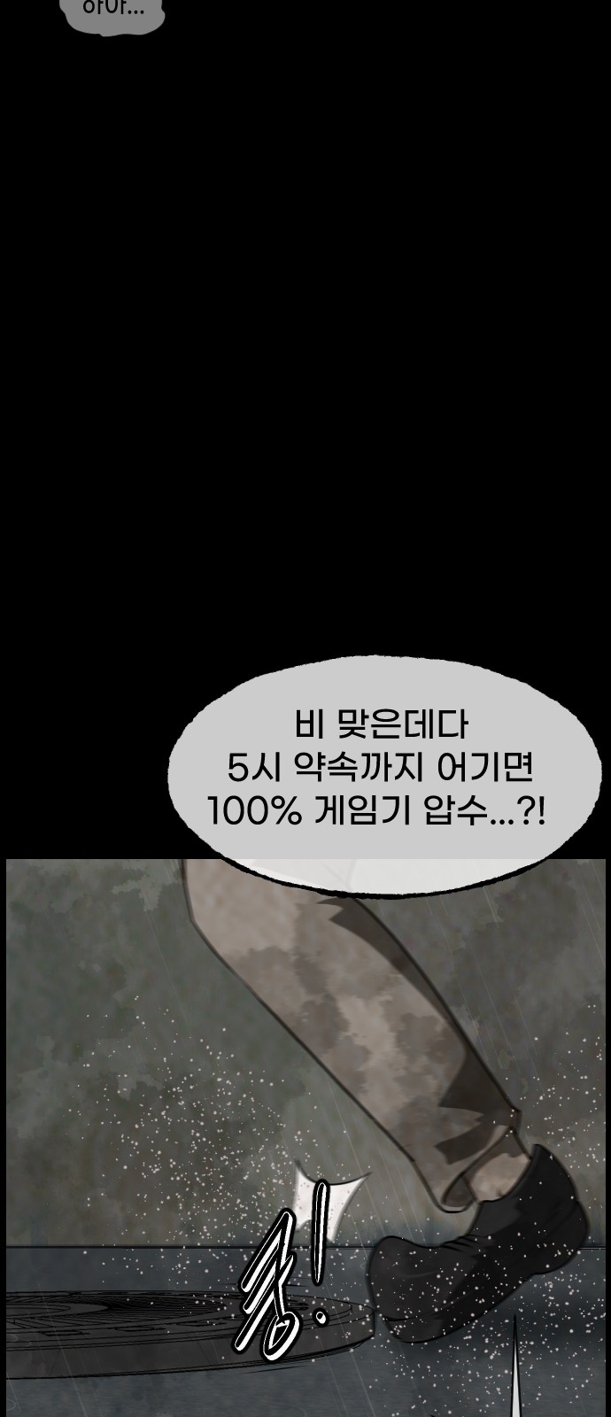 40 페이지