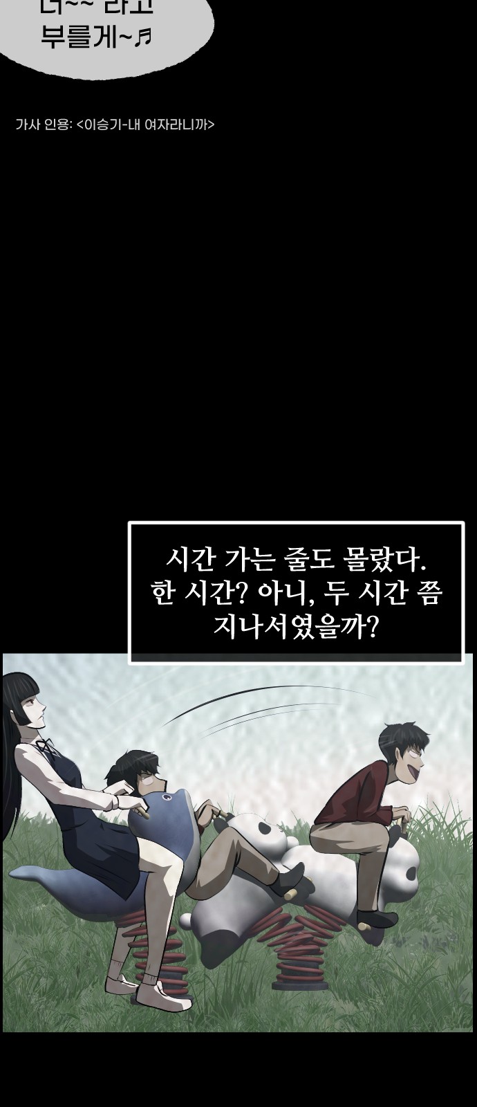 14 페이지
