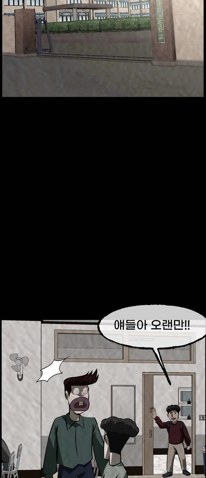 30 페이지