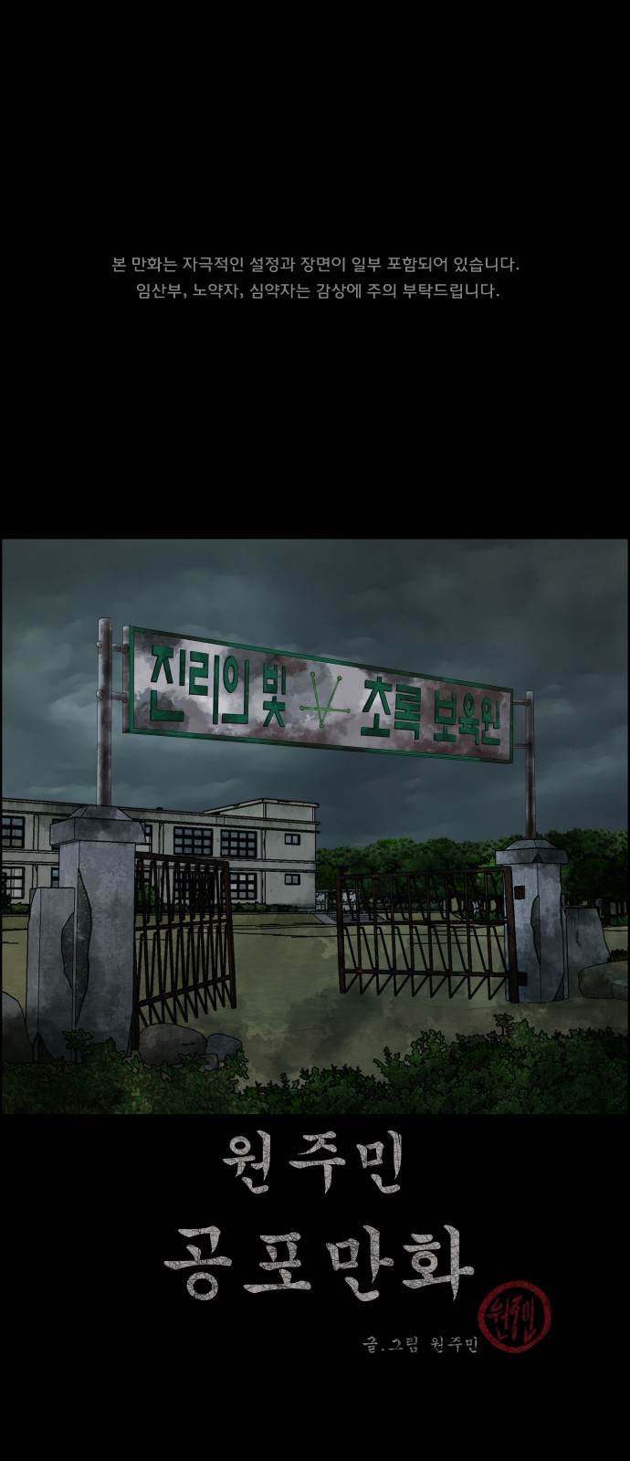 1 페이지