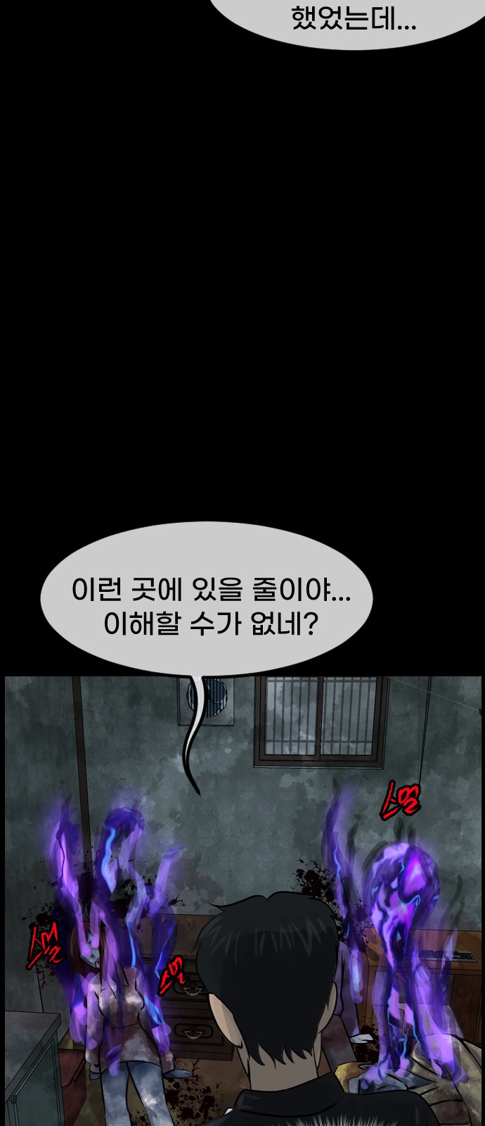 73 페이지