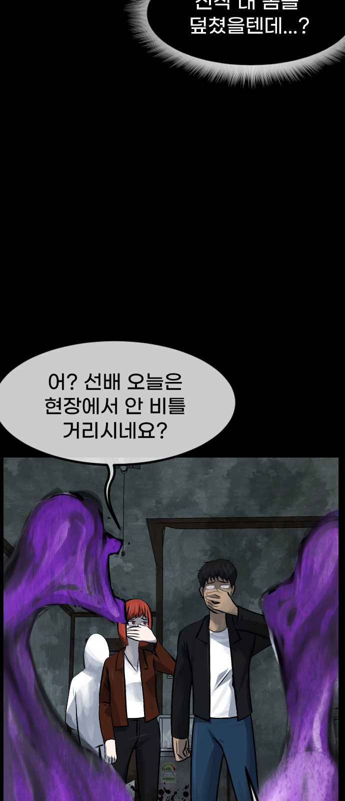 75 페이지