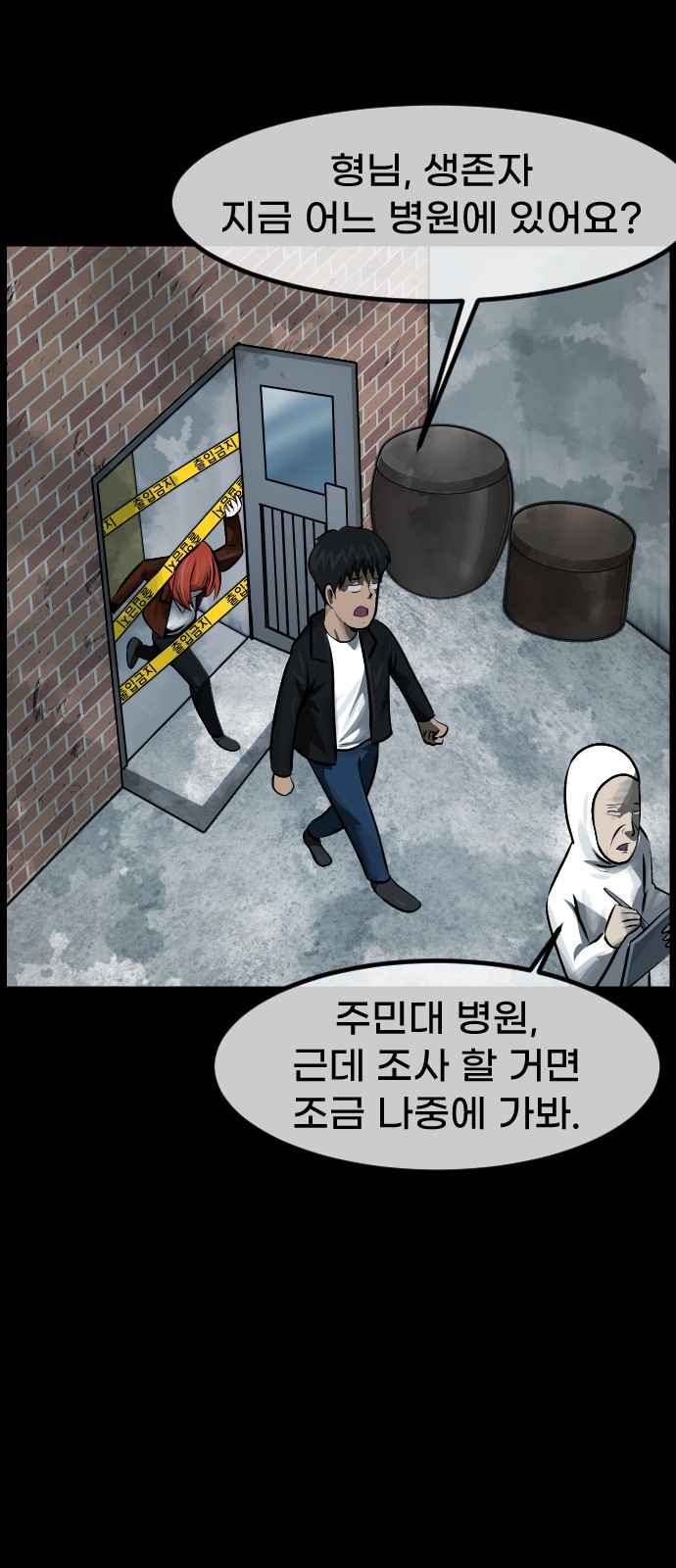 11 페이지