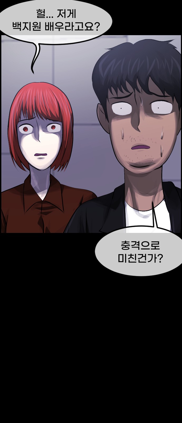 57 페이지