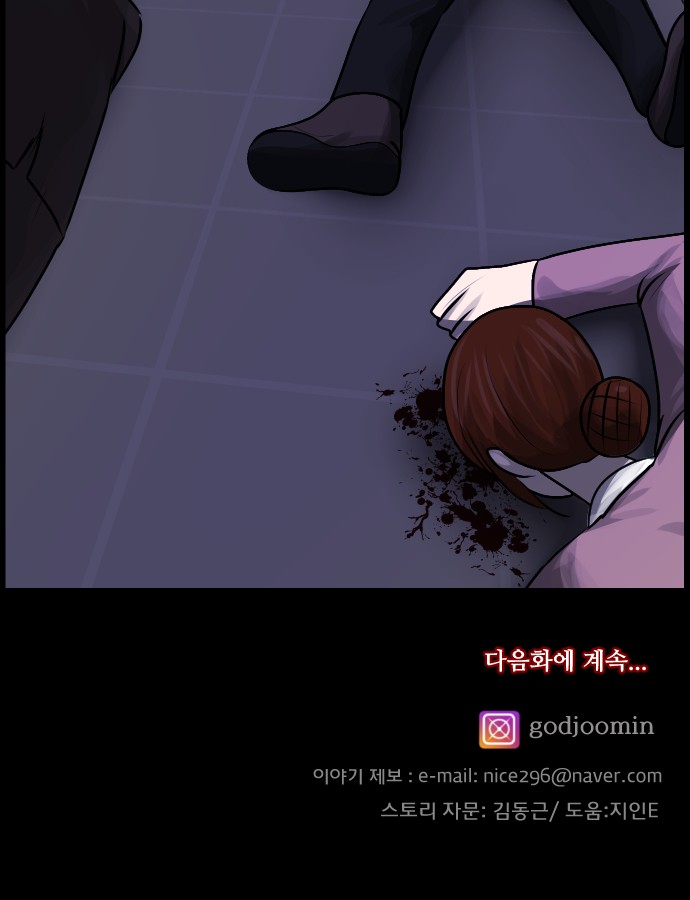 80 페이지