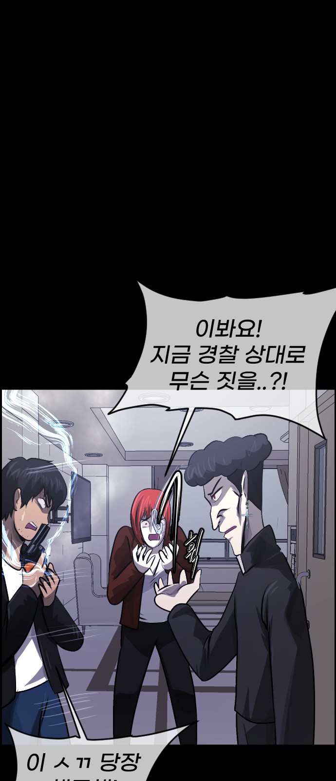 20 페이지