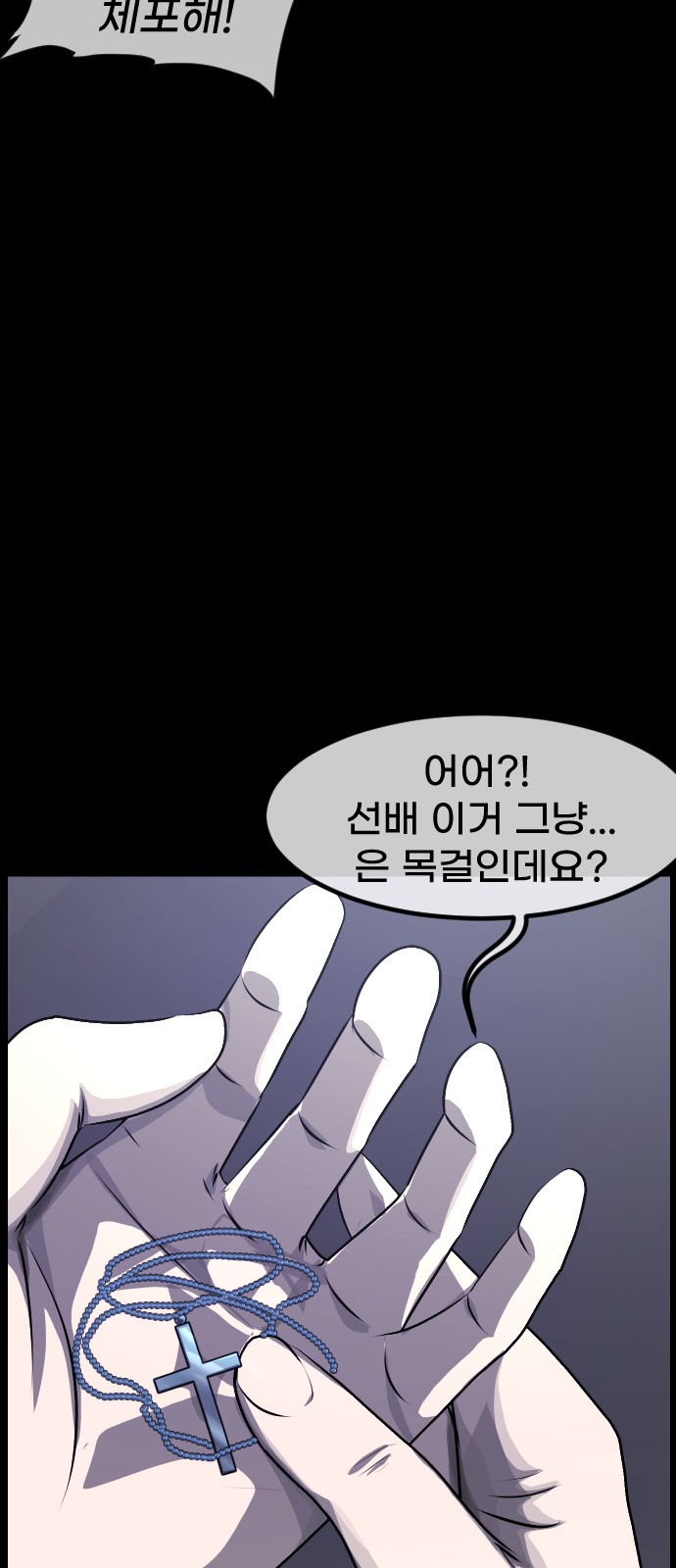 21 페이지