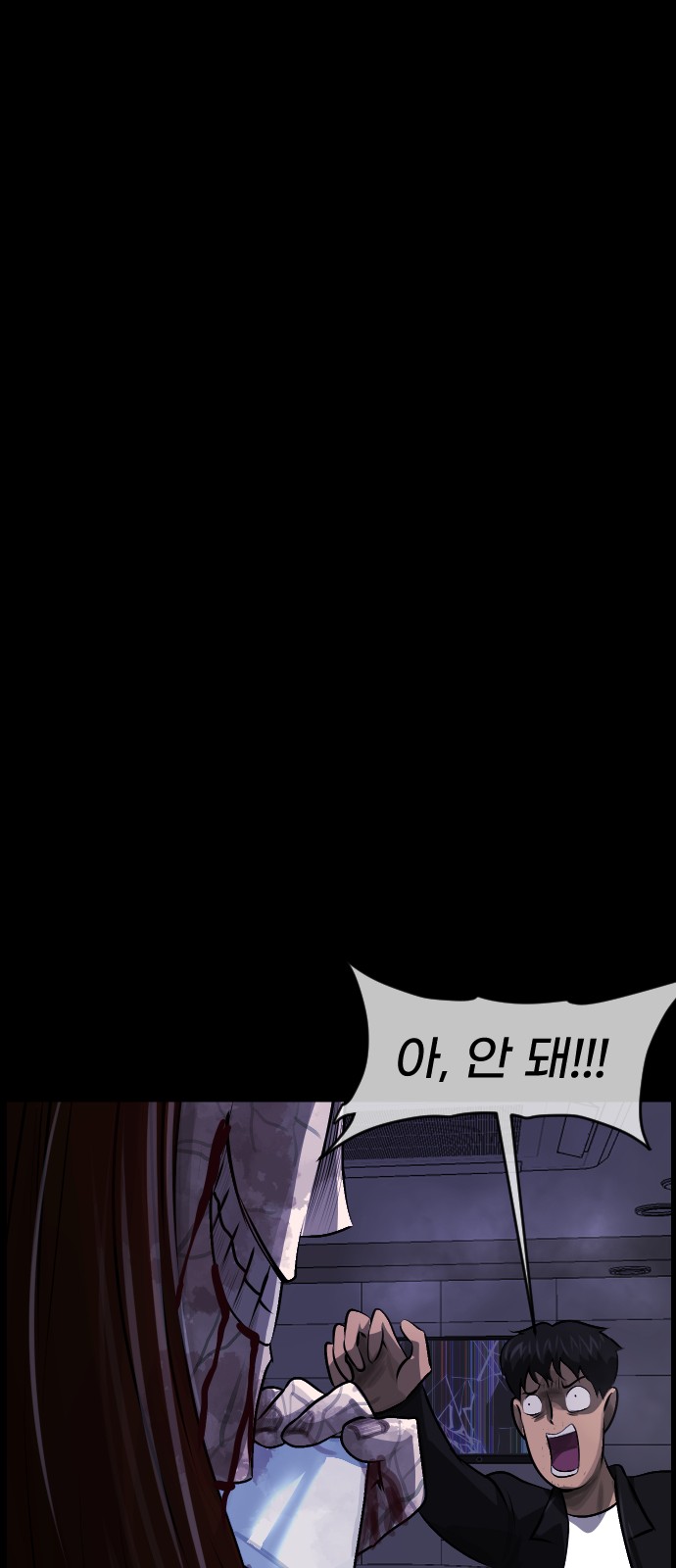 55 페이지