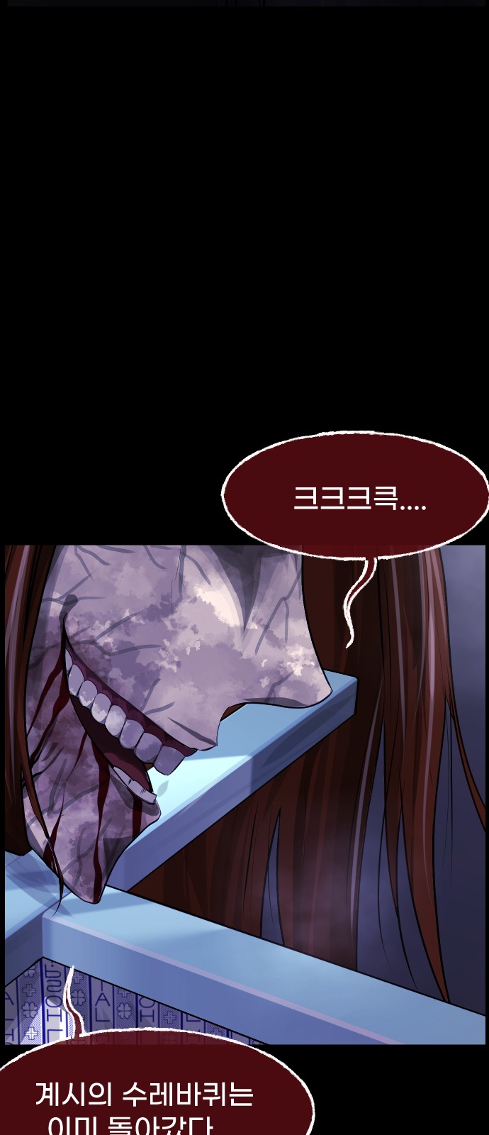 62 페이지