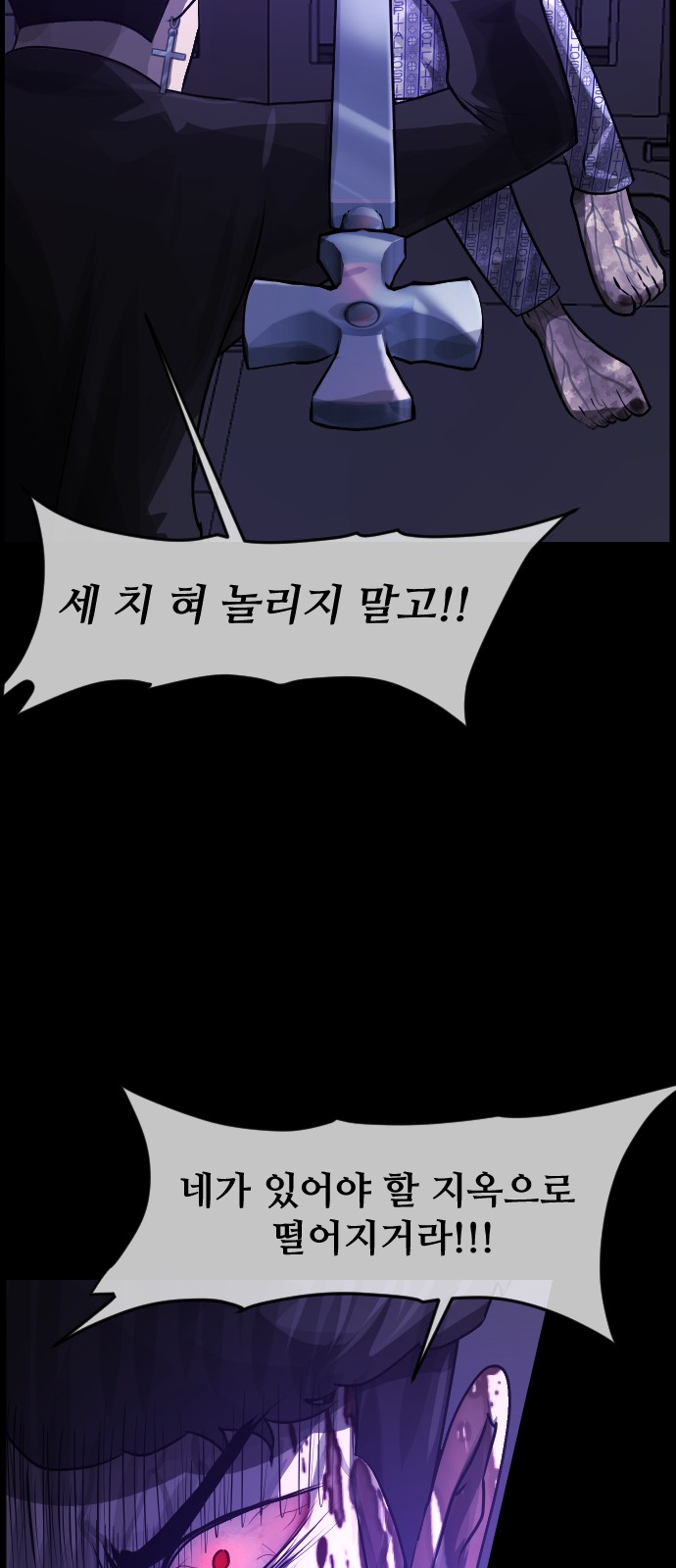 66 페이지