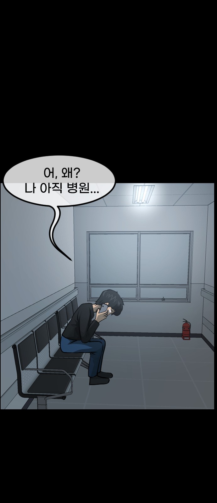 41 페이지