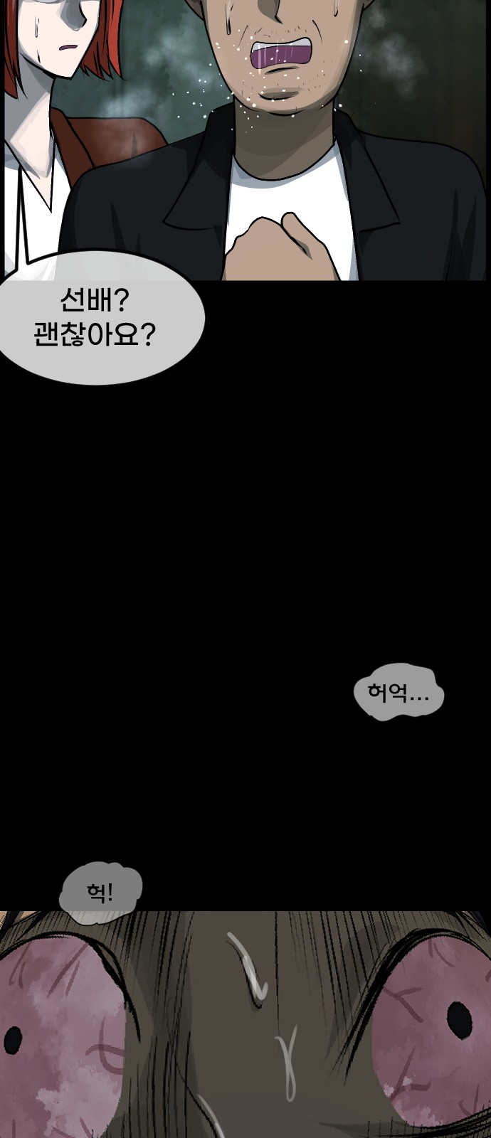57 페이지