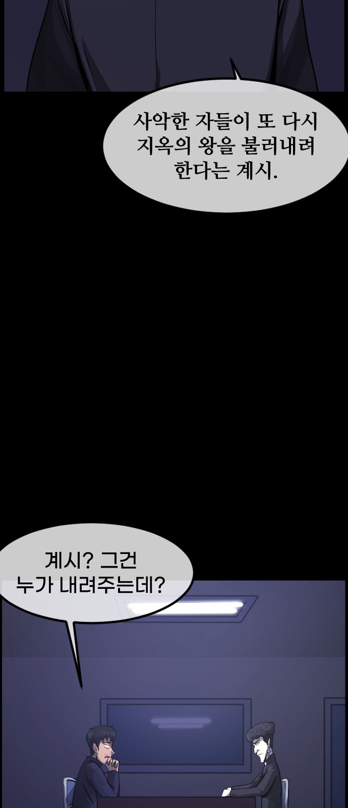 64 페이지