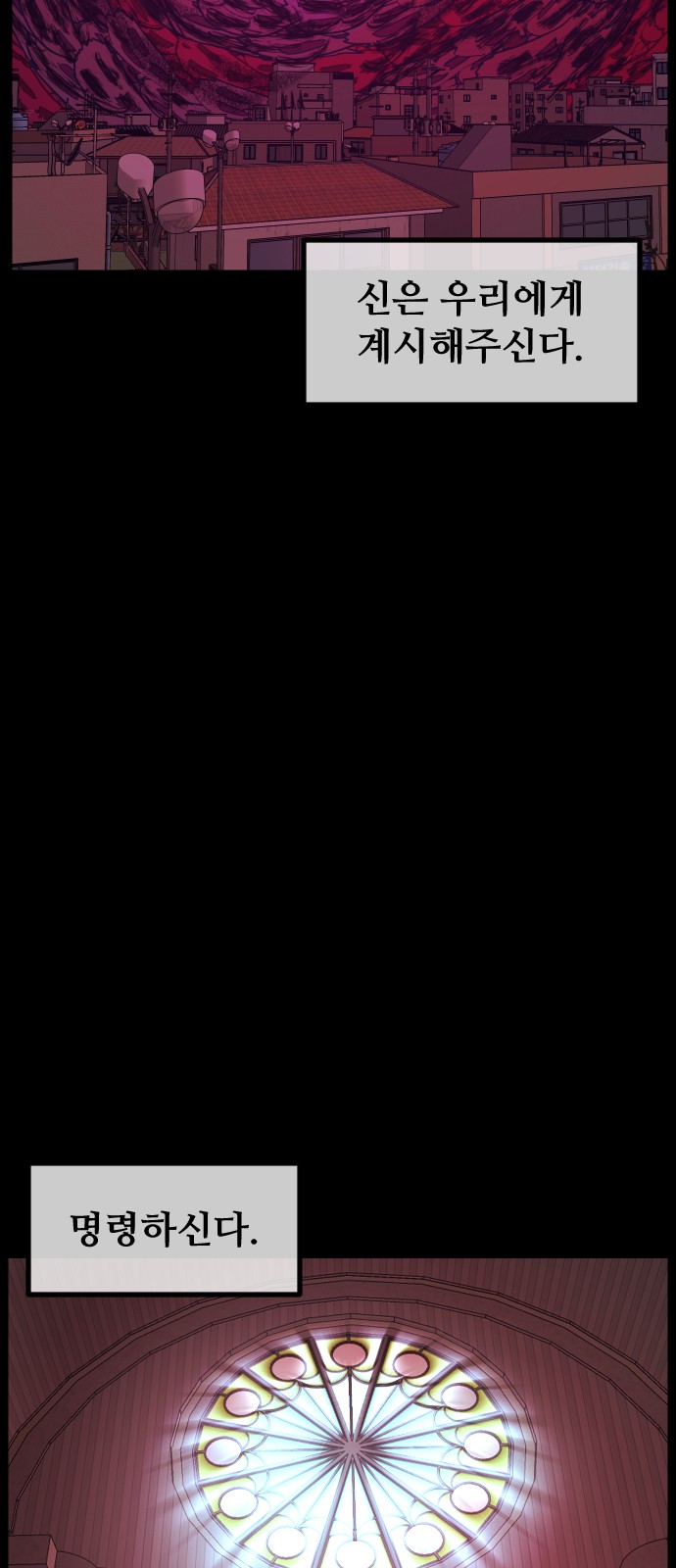 66 페이지