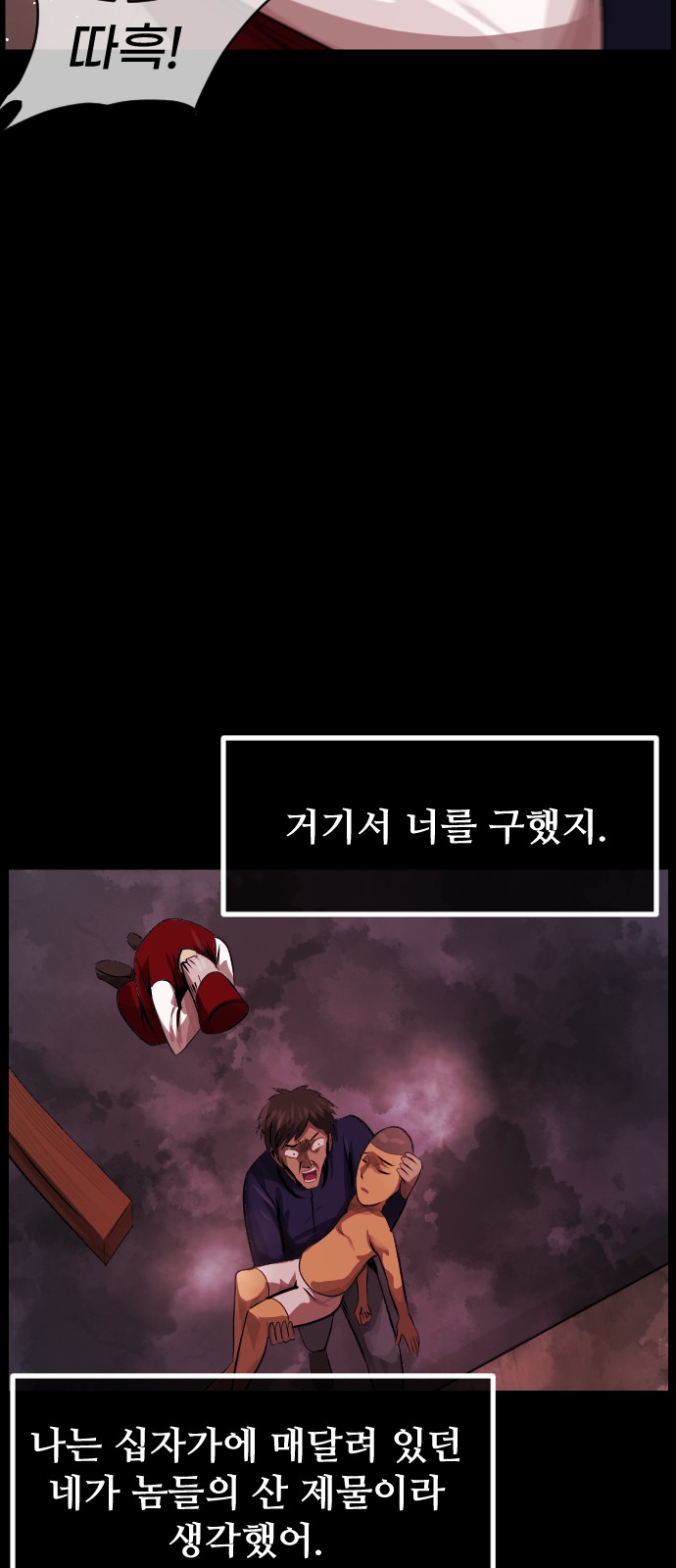 14 페이지