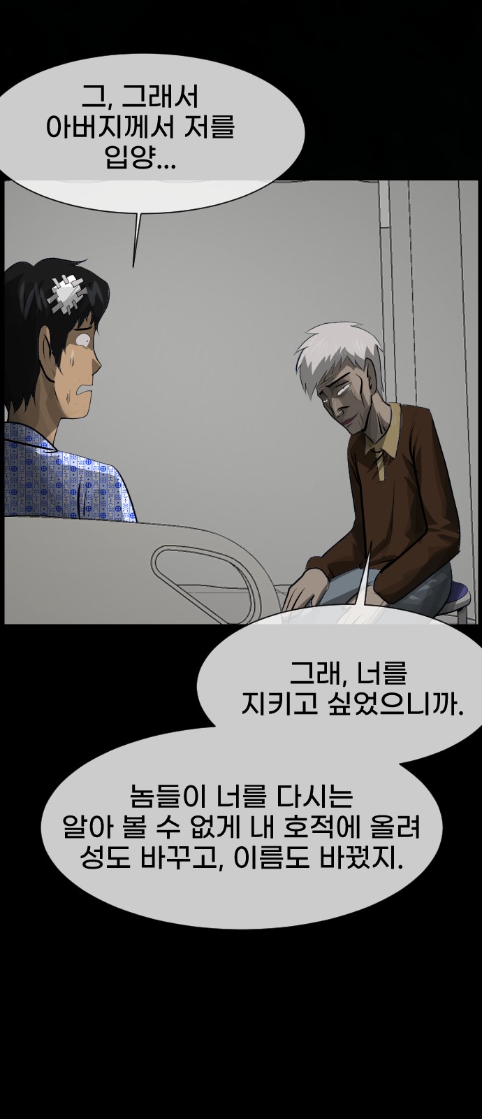 21 페이지