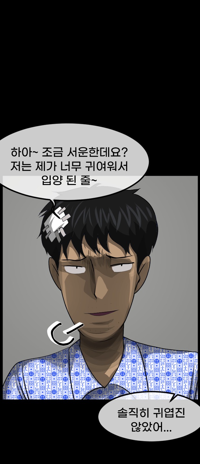 22 페이지