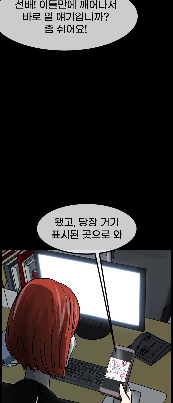 27 페이지