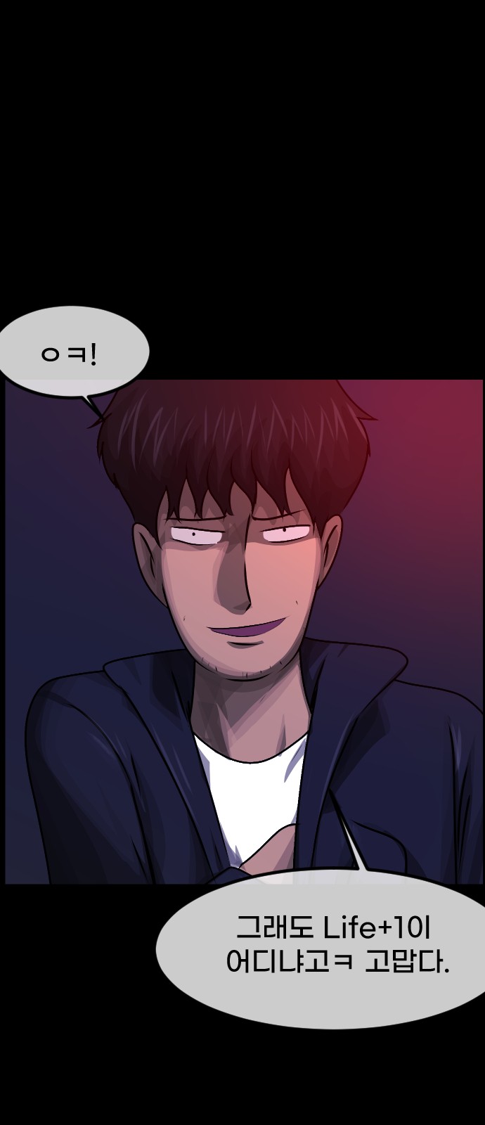 24 페이지