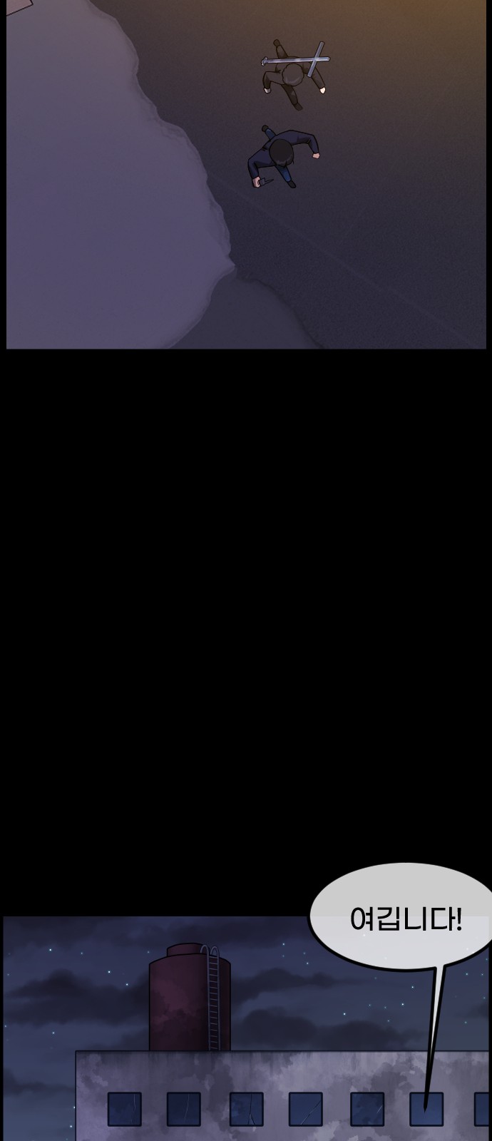 31 페이지