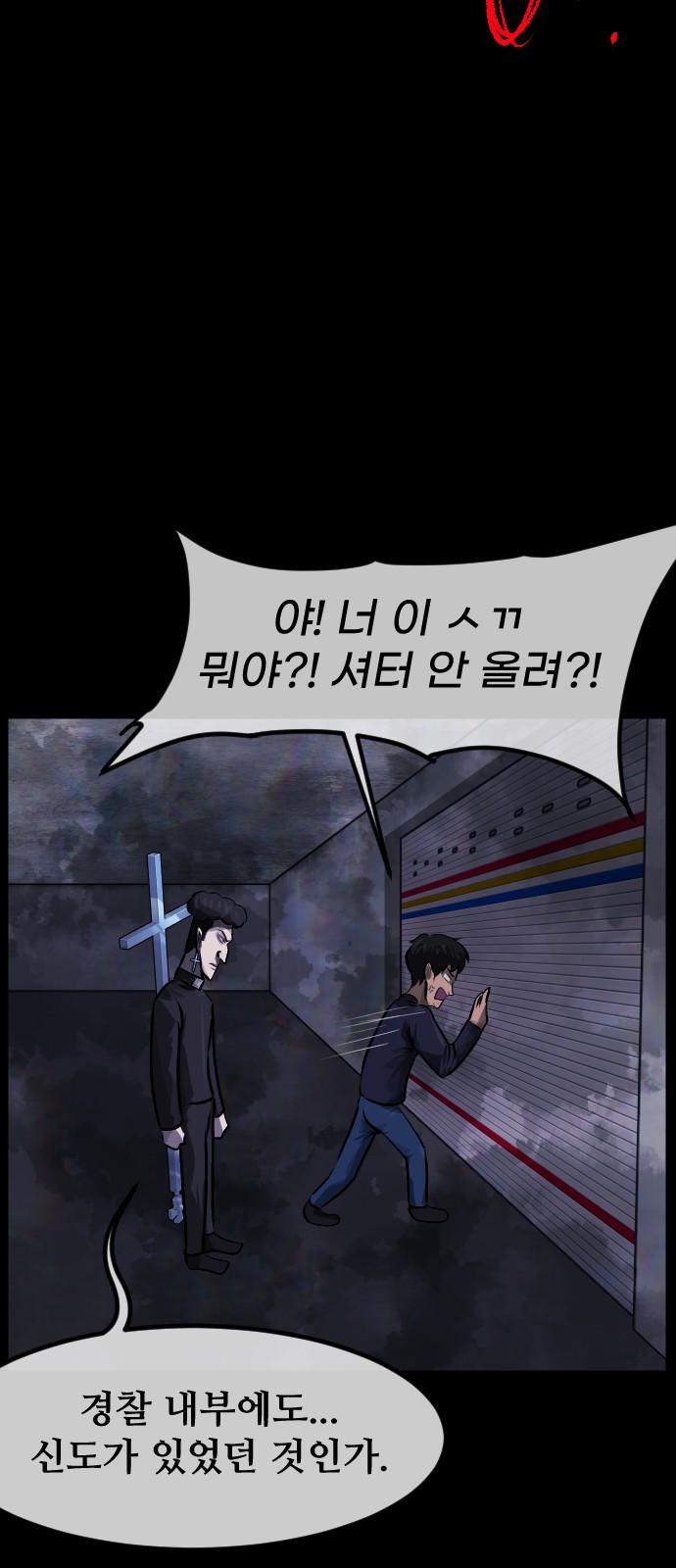 41 페이지