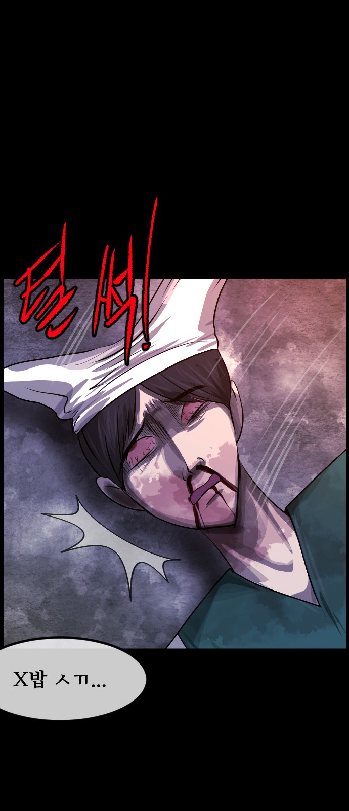 42 페이지