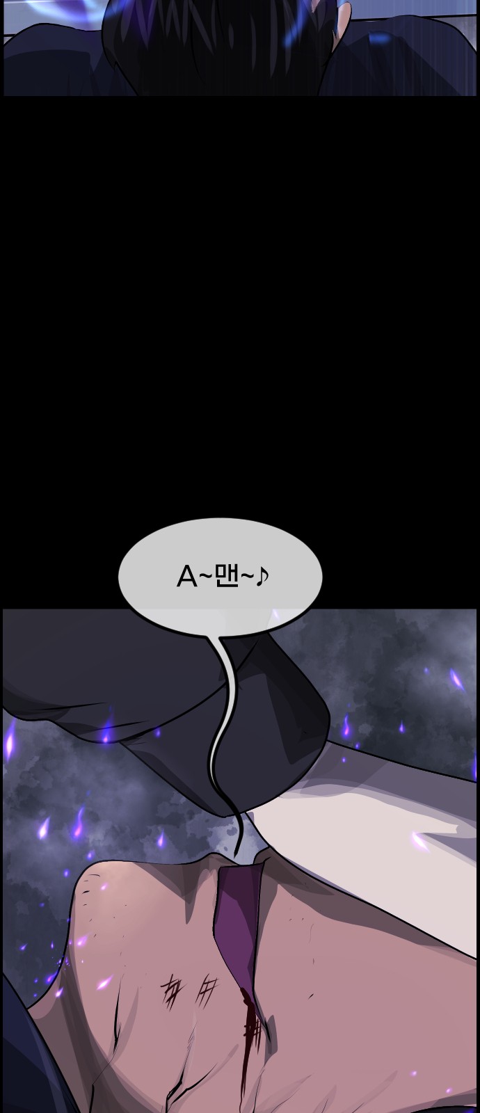 72 페이지