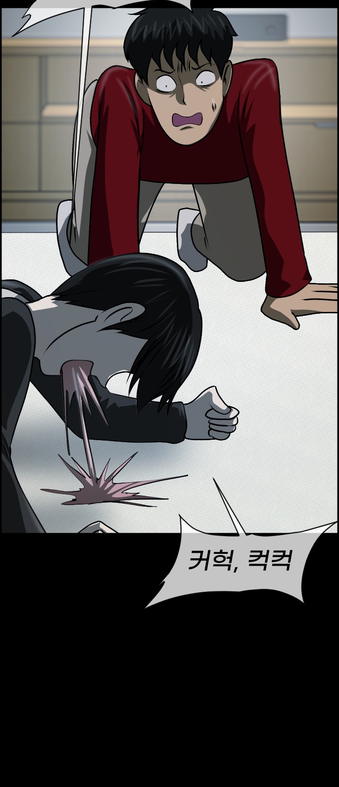 30 페이지