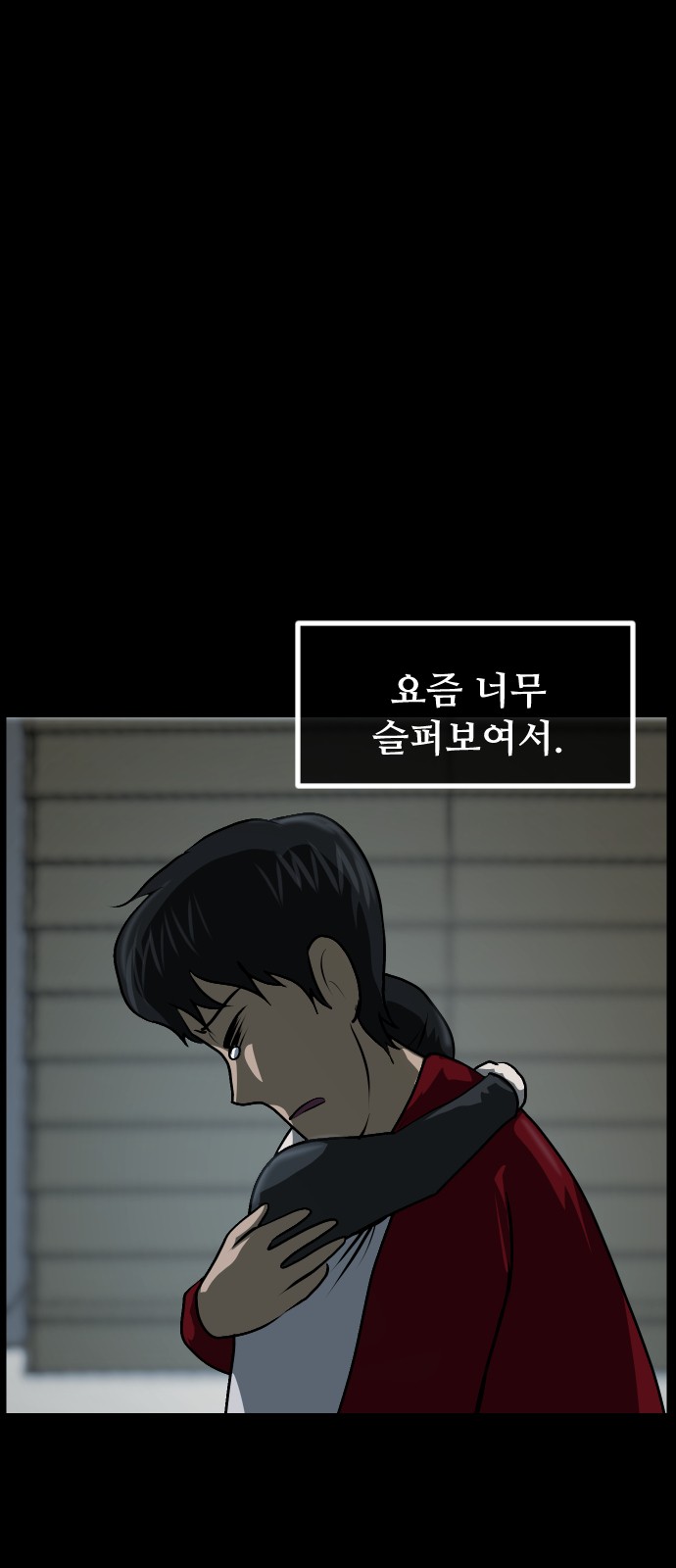33 페이지