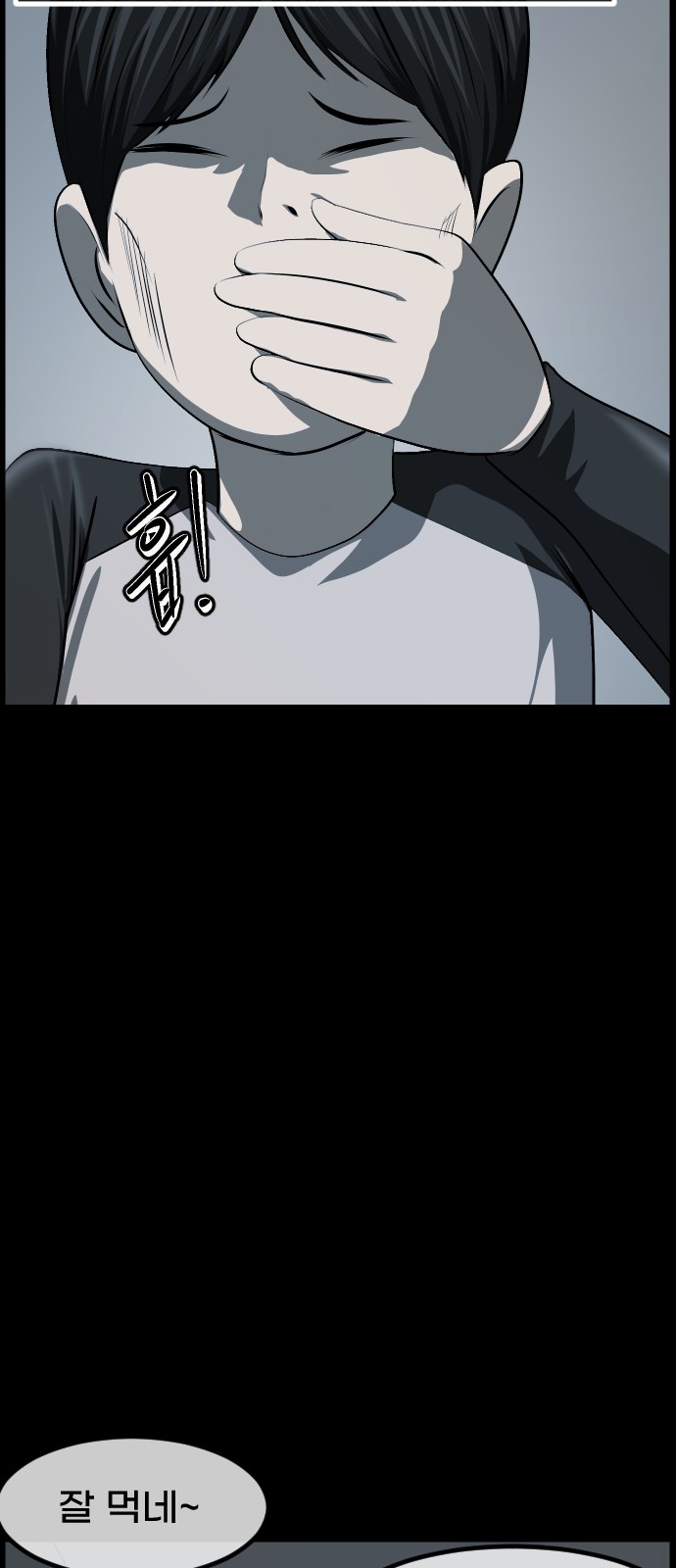 41 페이지