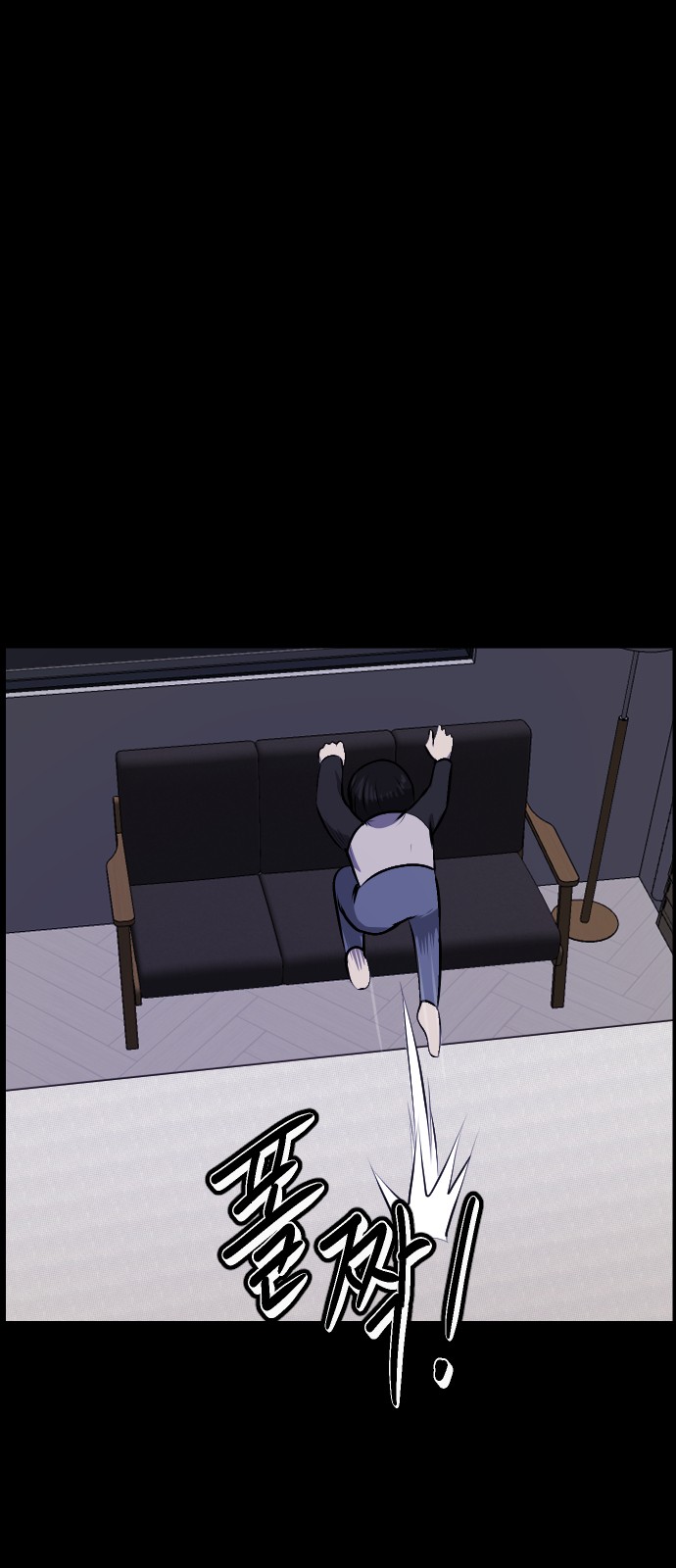 62 페이지