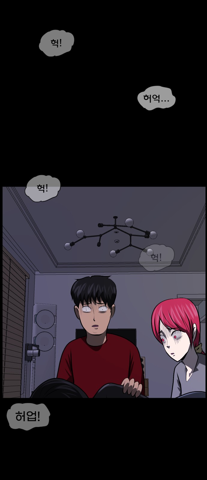 65 페이지