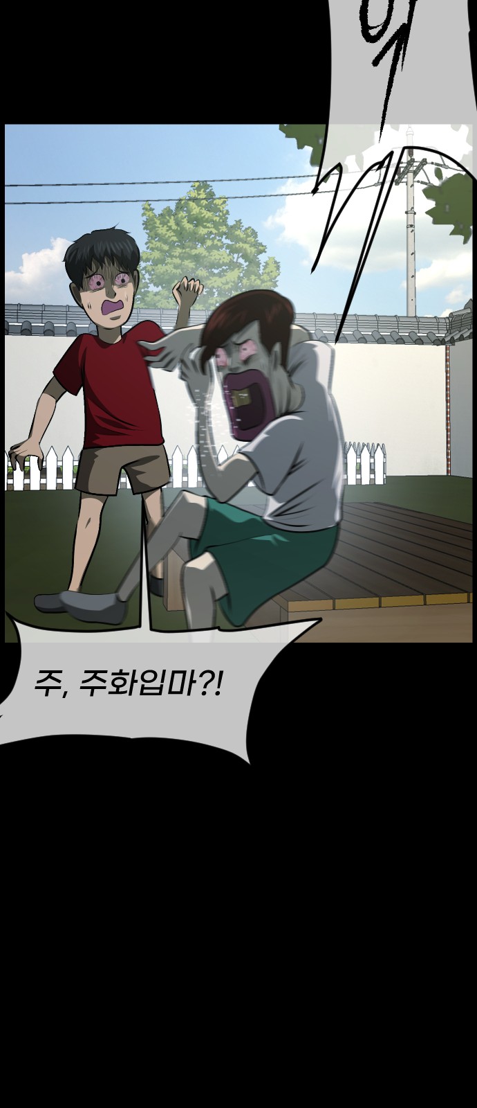 32 페이지