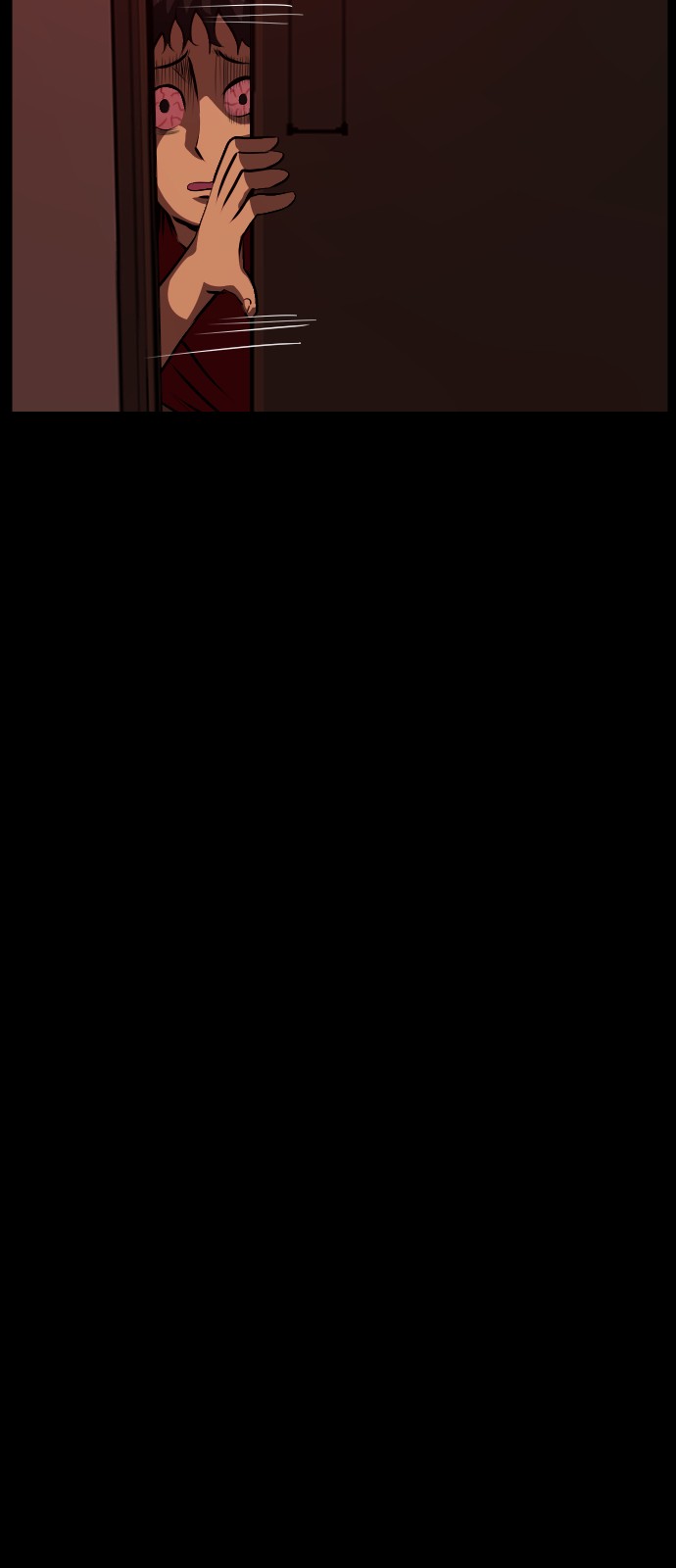 87 페이지