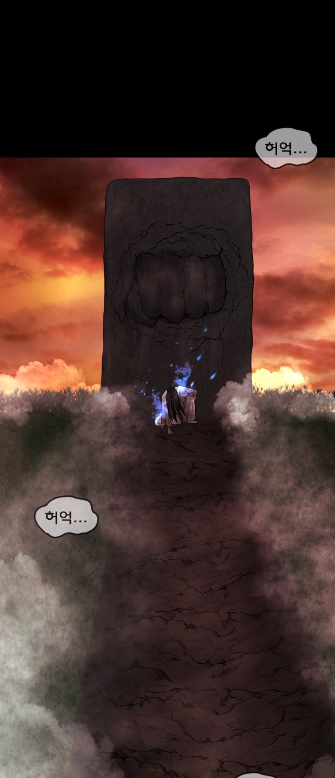 78 페이지