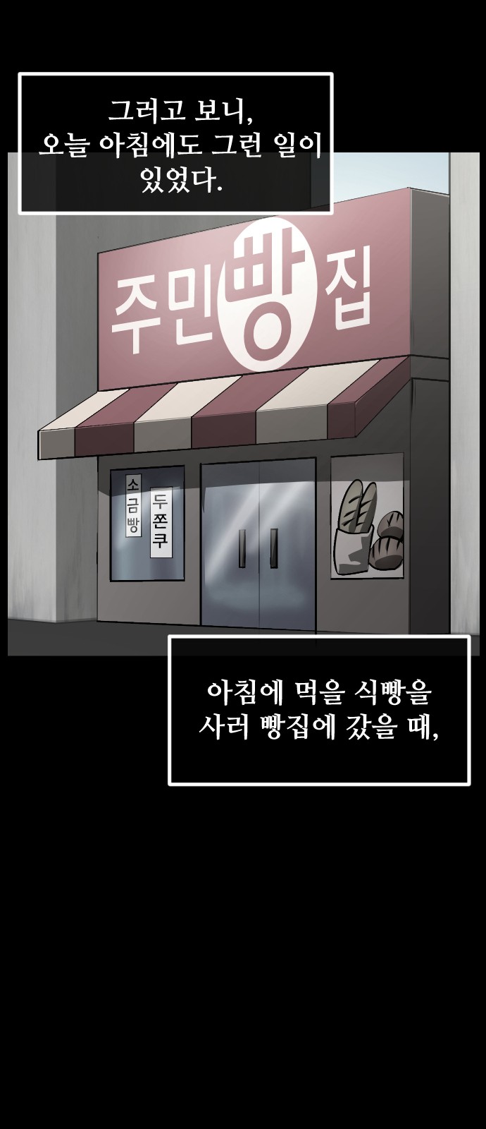 22 페이지