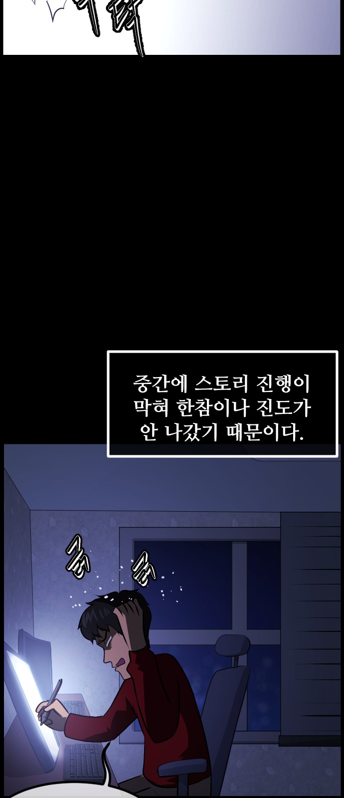 37 페이지