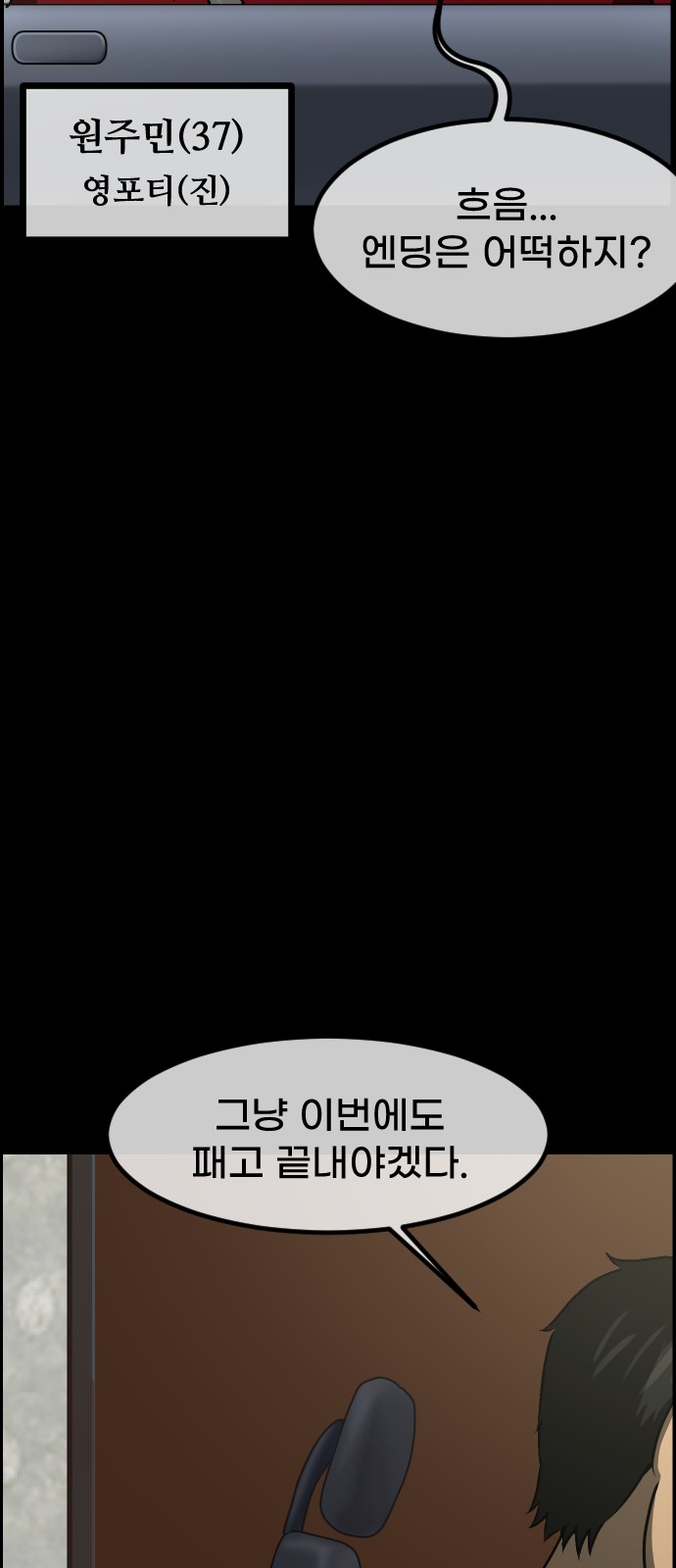5 페이지