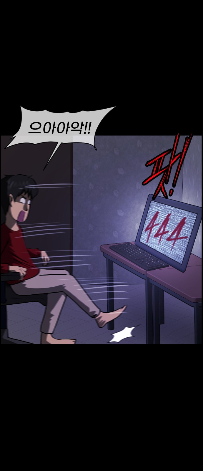65 페이지