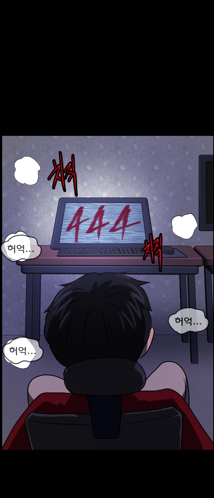 66 페이지