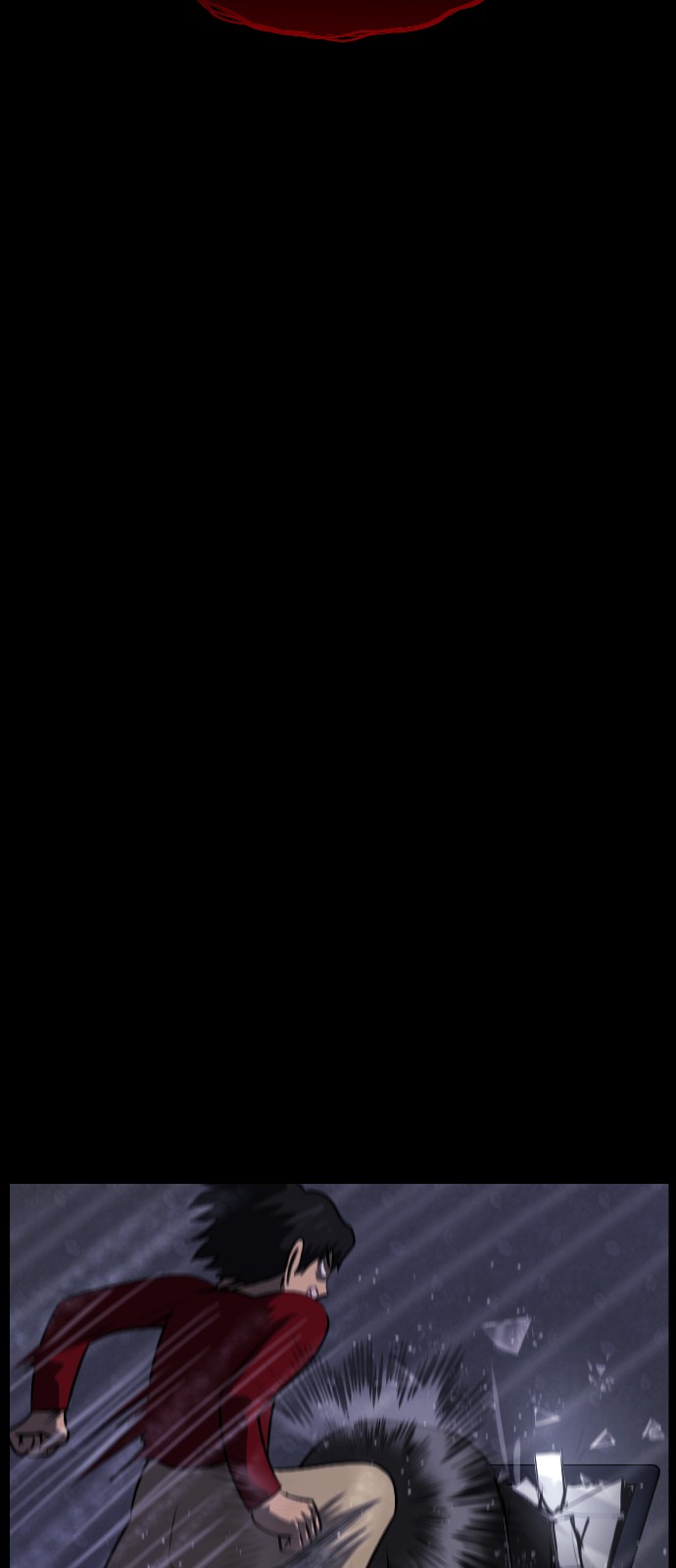 92 페이지