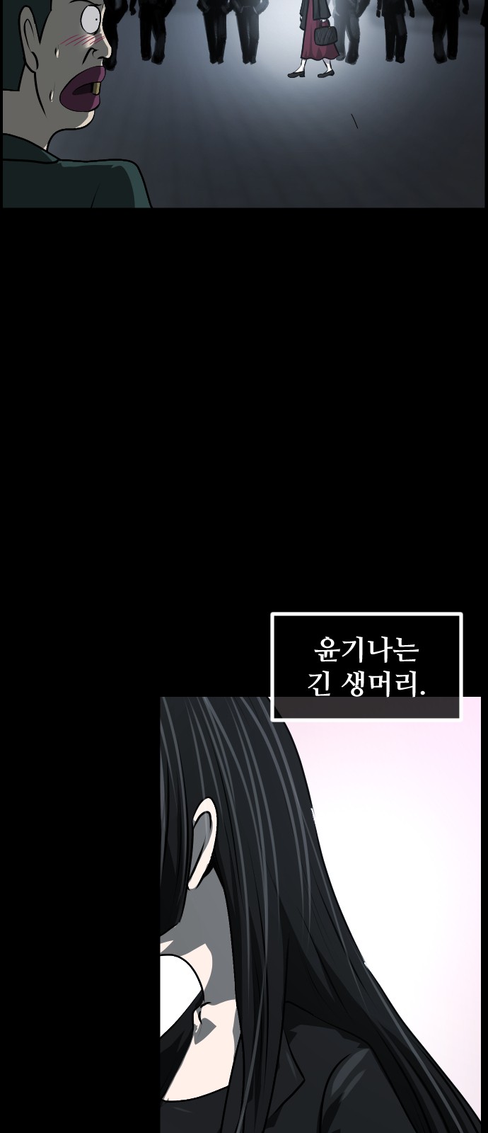 15 페이지
