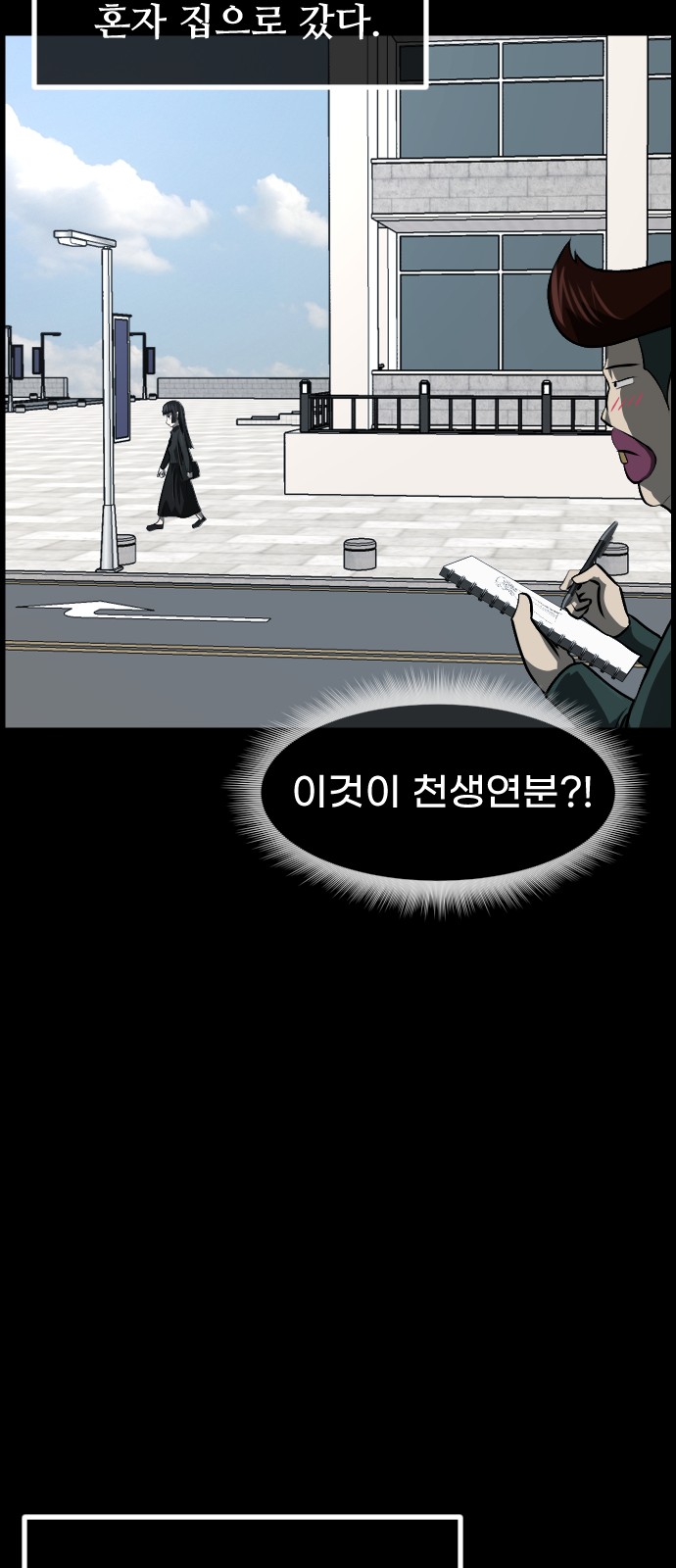 41 페이지
