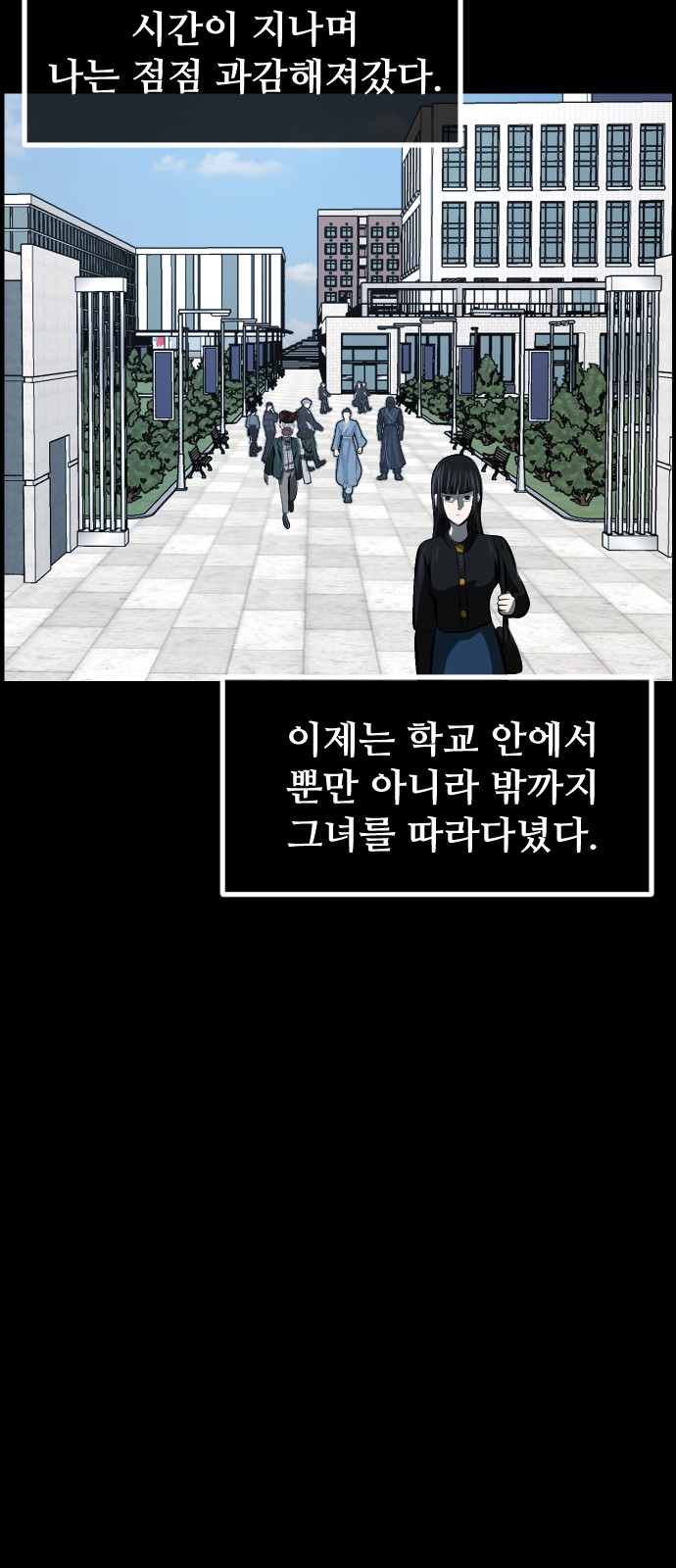 42 페이지