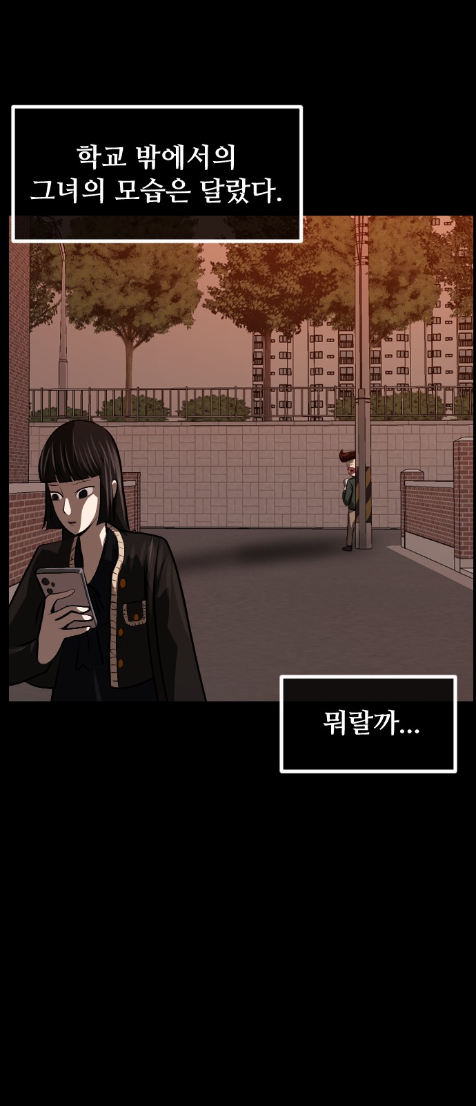 43 페이지