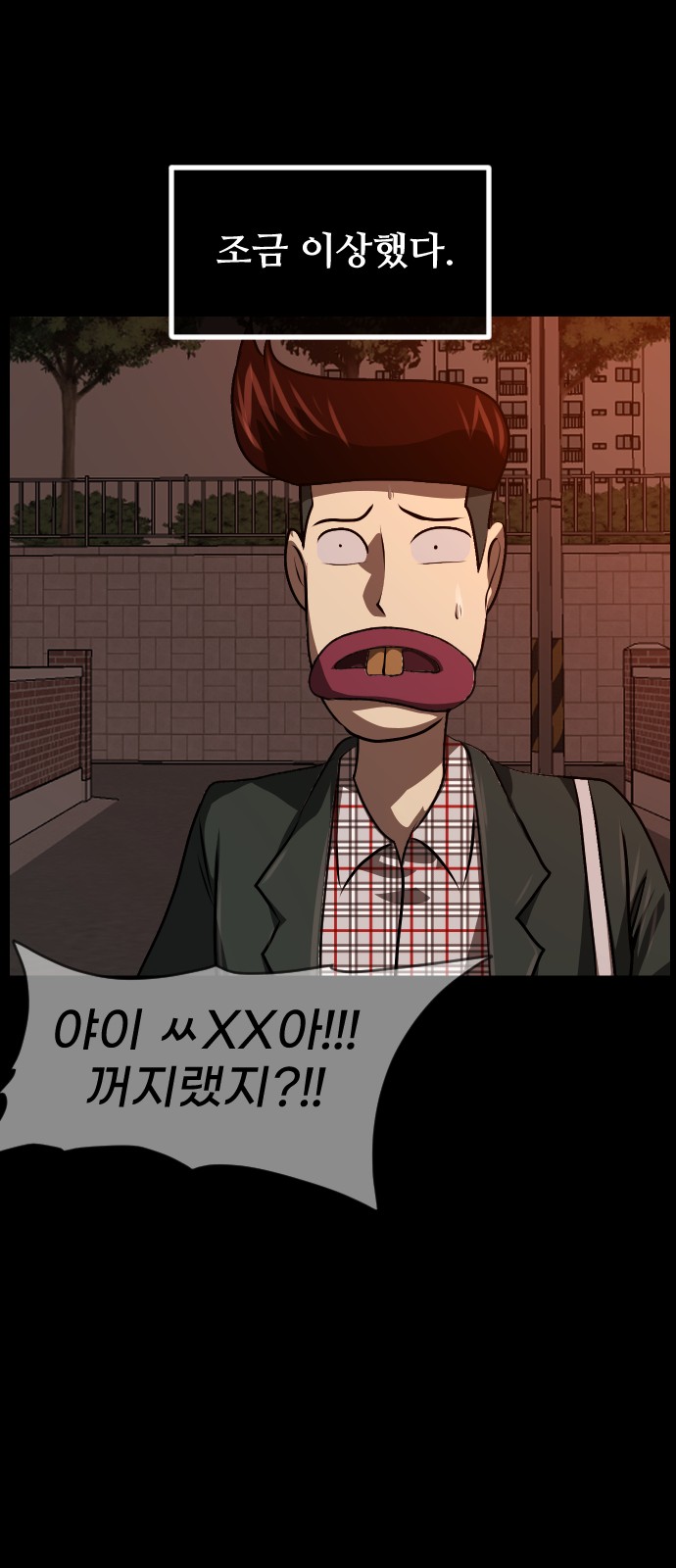 44 페이지